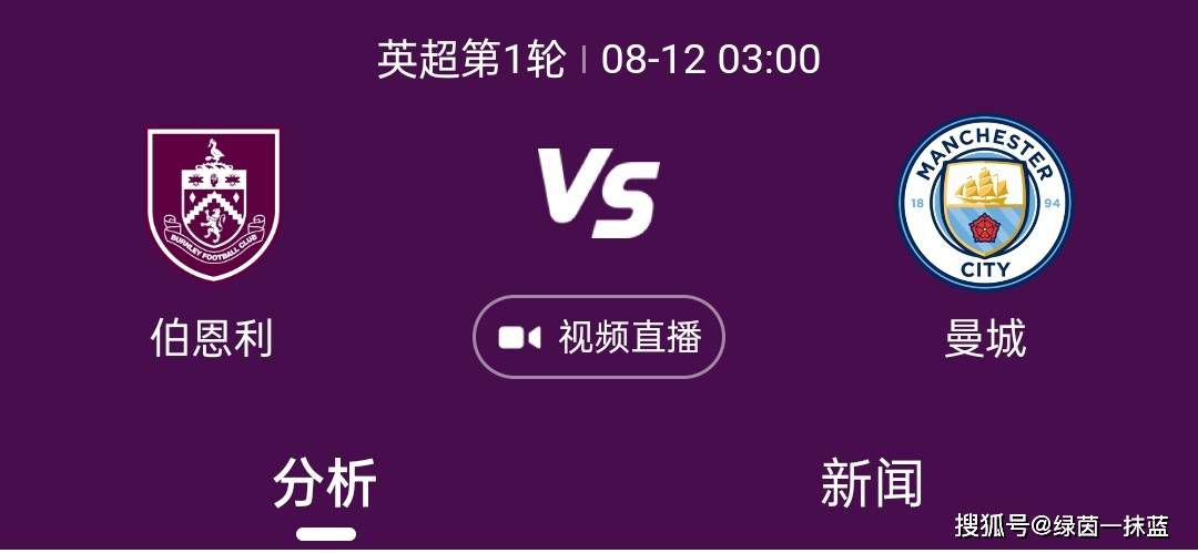 萧老太太捂着胸口，一副被气的背过气去的样子，开口道：气死我了，真是气死我了。